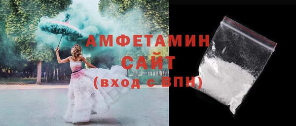 кокаин колумбия Пестово