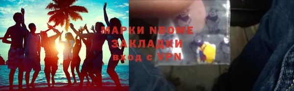 MDMA Алзамай