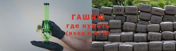 марихуана Алексеевка