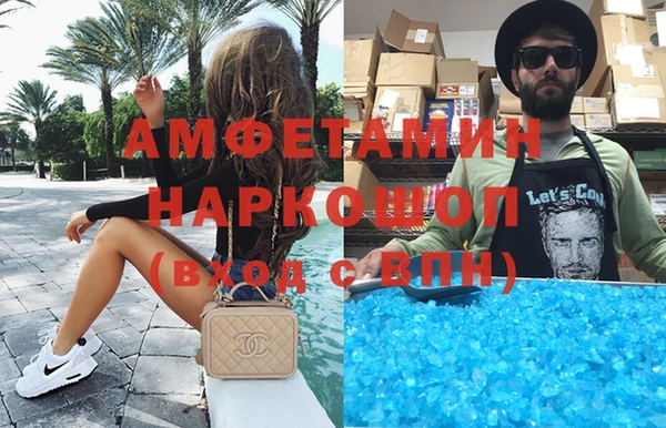 марихуана Алексеевка