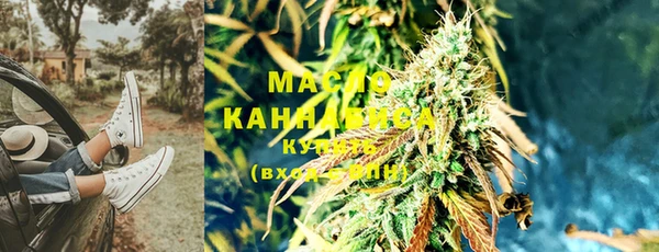 марихуана Алексеевка