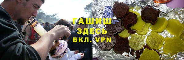 мдма Переславль-Залесский