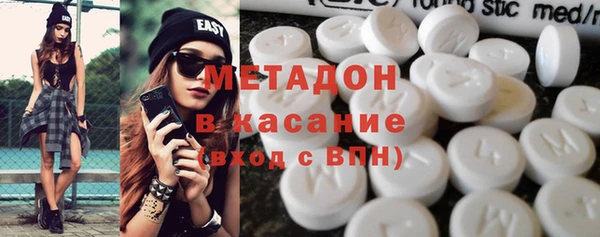 MDMA Алзамай