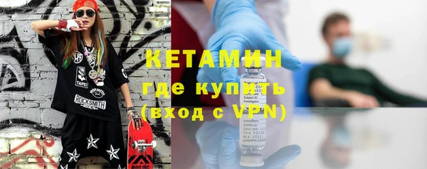 мяу мяу кристалл Алексин